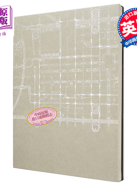 现货 Notebks Drawings Of Louis I Kahn The 进口艺术 Notebks Louis I Kahn的图纸 Yale【中商原版】