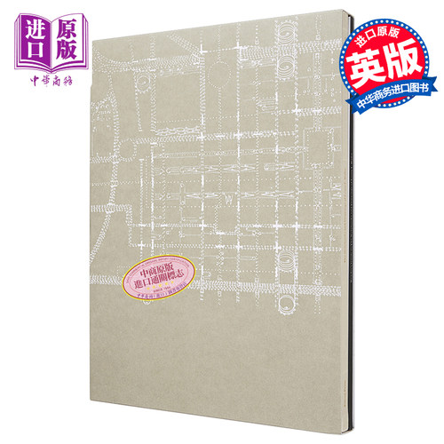 现货 Notebks Drawings Of Louis I Kahn The 进口艺术 Notebks Louis I Kahn的图纸 Yale【中商原版】