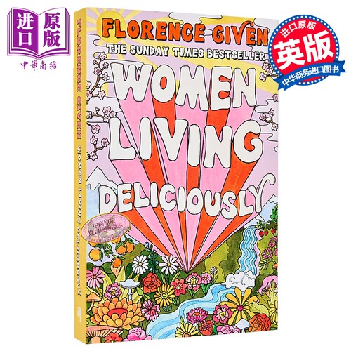 女性的美好生活 Women Living Deliciously 弗洛伦斯·吉文 英文原版 Florence Given 女性主义自我成长与自我启发【中商原版】