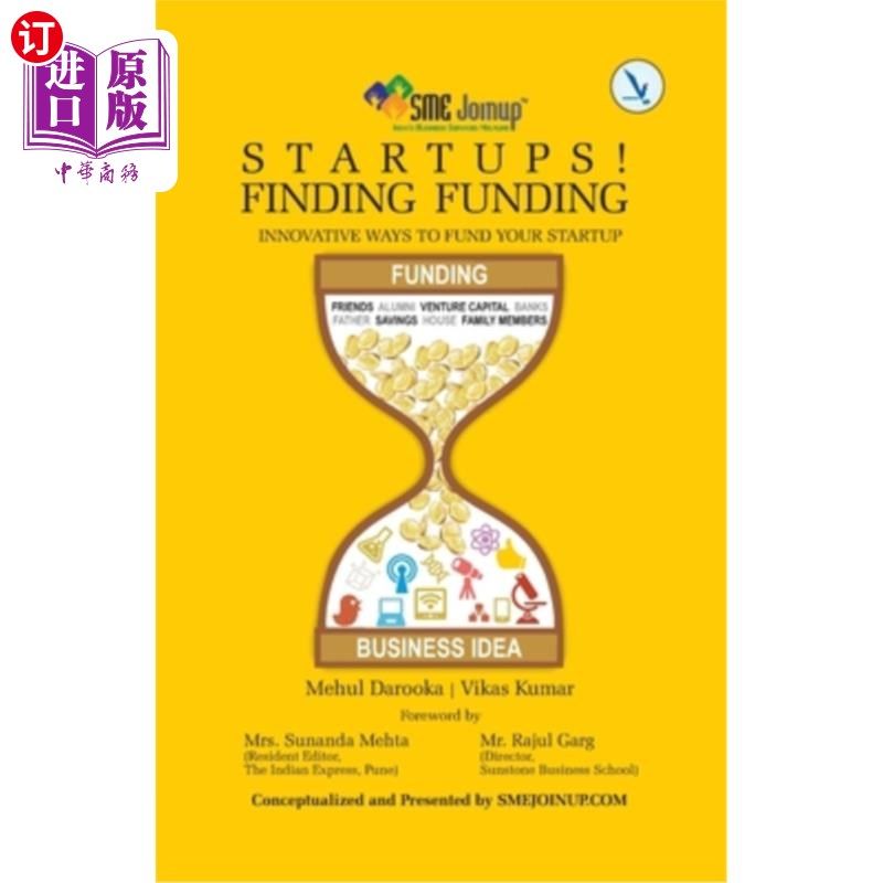 海外直订Startups! Finding Funding 创业公司！寻找资金