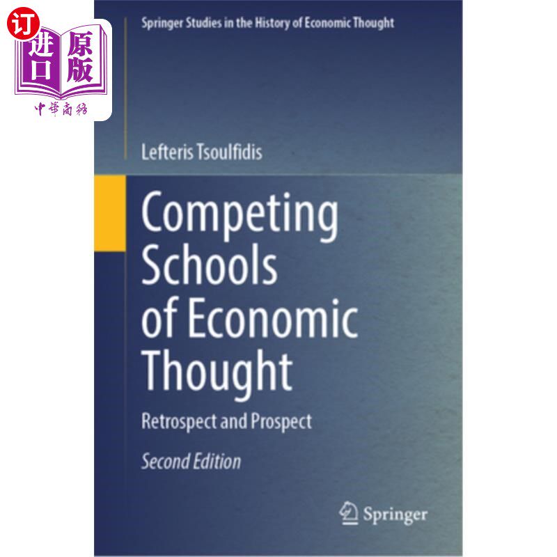 海外直订Competing Schools of Economic Thought: Retrospect and Prospect 经济思想的竞争学派:回顾与展望