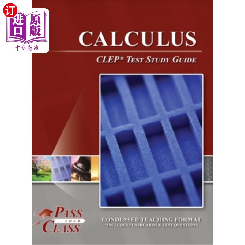 海外直订Calculus CLEP Test Study Guide 微积分CLEP考试学习指南