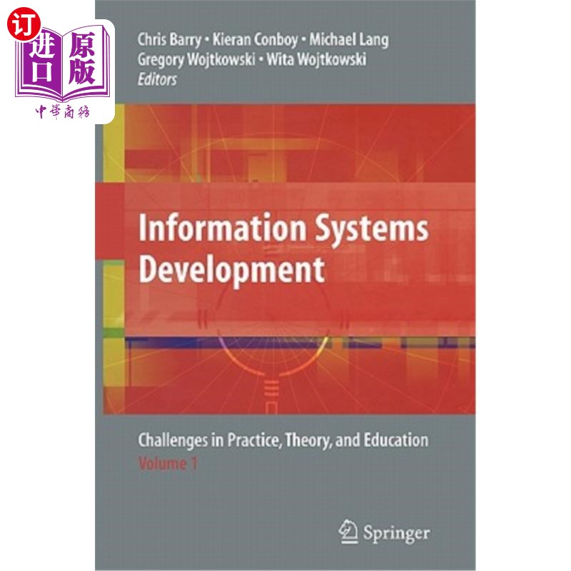海外直订Information Systems Development: Challenges in Practice, Theory, and Education V 信息系统开发:实践、理论和