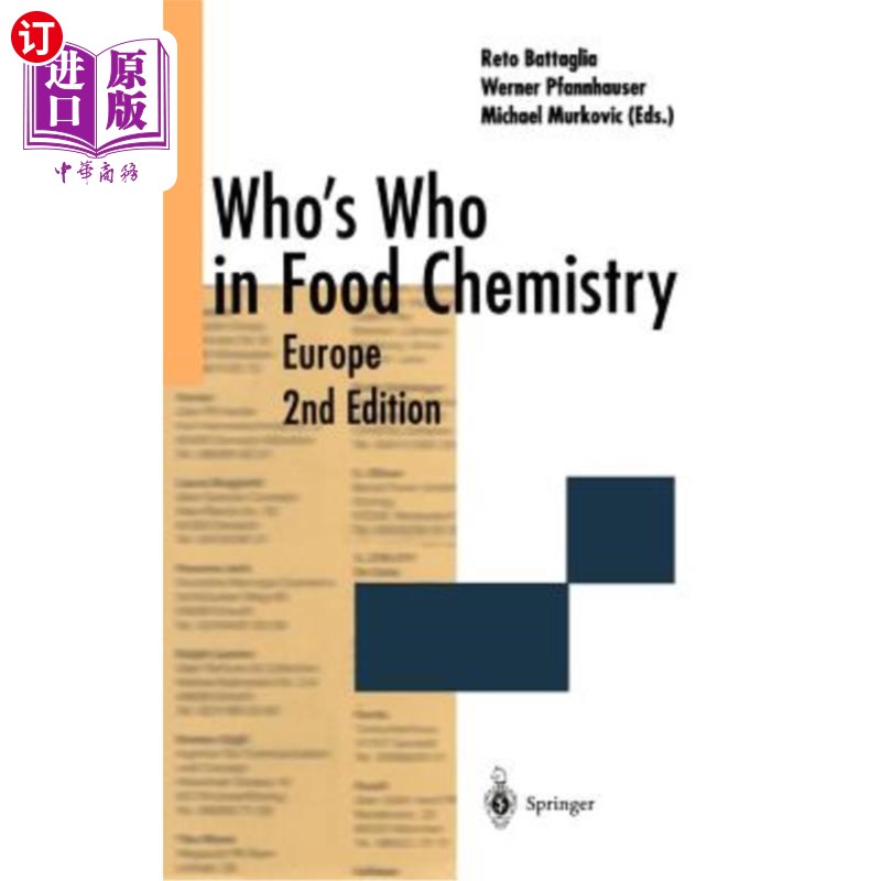 海外直订Who's Who in Food Chemistry: Europe 食品化学领域谁是谁:欧洲