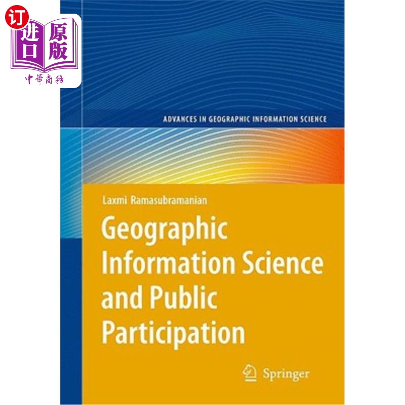 海外直订Geographic Information Science and Public Participation 地理信息科学与公众参与