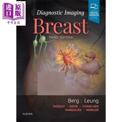 现货 诊断影像 乳房 第3版 英文原版 Diagnostic Imaging Breast Wendie A Berg Jessica Leung【中商原版】Elsevier 医学影像学