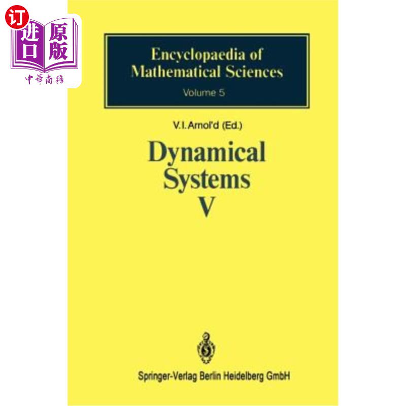 海外直订Dynamical Systems V: Bifurcation Theory and Catastrophe Theory 动力系统V:分岔理论与突变理论