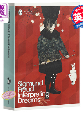 【中商原版】梦的解析 弗洛伊德英文原版小说 英文版Interpreting Dreams 英文原版书 心理学