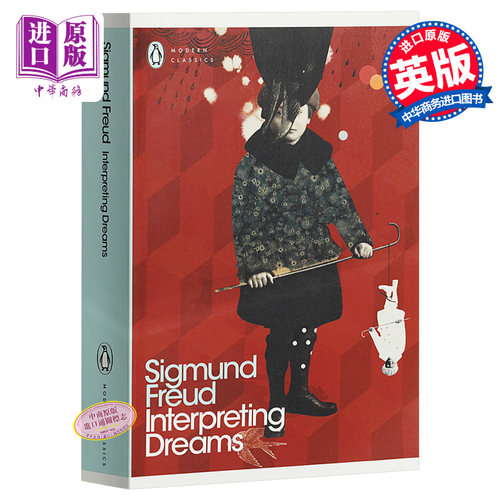 【中商原版】梦的解析 弗洛伊德英文原版小说 英文版Interpreting Dreams 英文原版书 心理学