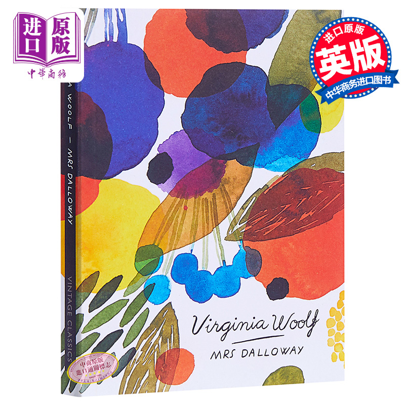 预售【中商原版】伍尔夫经典系列：达洛维夫人英文原版 Mrs Dalloway(Vintage Classics Woolf Series)经典文学-封面