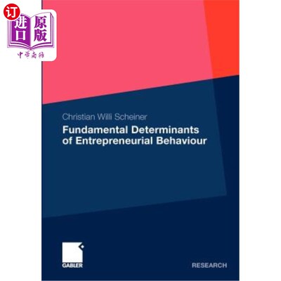 海外直订Fundamental Determinants of Entrepreneurial Behaviour 创业行为的基本决定因素