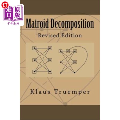 海外直订Matroid Decomposition 拟阵分解