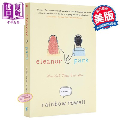 预售 小说 这不是告别 Eleanor & Park 伊莲娜与帕克 英文原版【中商原版】 青春 治愈 美国文学Rainbow Rowell 蓝波罗威