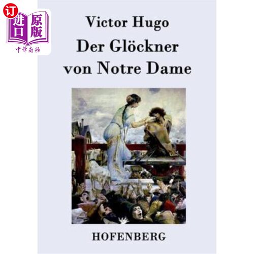 海外直订德语 Der Gl?ckner von Notre Dame Der Gl ?巴黎圣母院的ckner