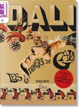 预售 Dali. Les diners de Gala 进口艺术 达利:卡拉的晚宴 Taschen【中商原版】