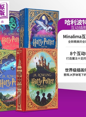 minalima哈利波特互动书英文原版哈利波特互动珍藏版哈利波特周边哈利波特机关书哈利波特英语原版哈利波特minalima harry potter