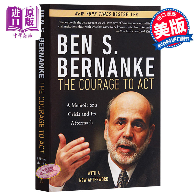 1月中旬到货,纽约时报畅销书