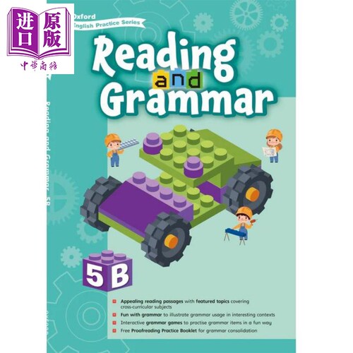 Oxford English Practice Reading and Grammar 5B 牛津小学英语练习系列 阅读语法 5B 英文原版 进口图书【中商原版】