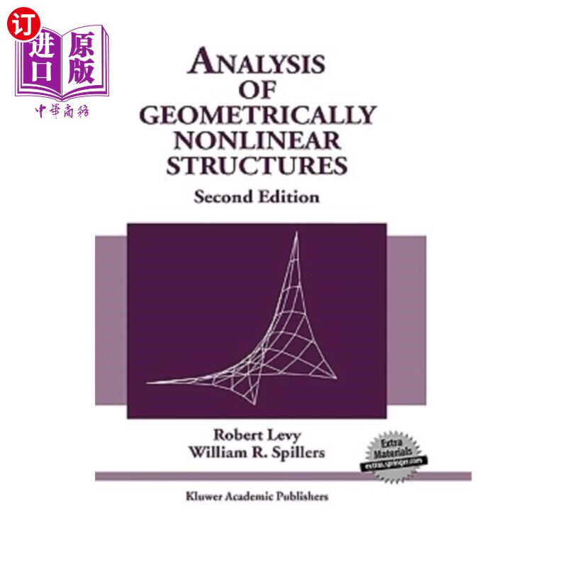海外直订Analysis of Geometrically Nonlinear Structures 几何非线性结构分析