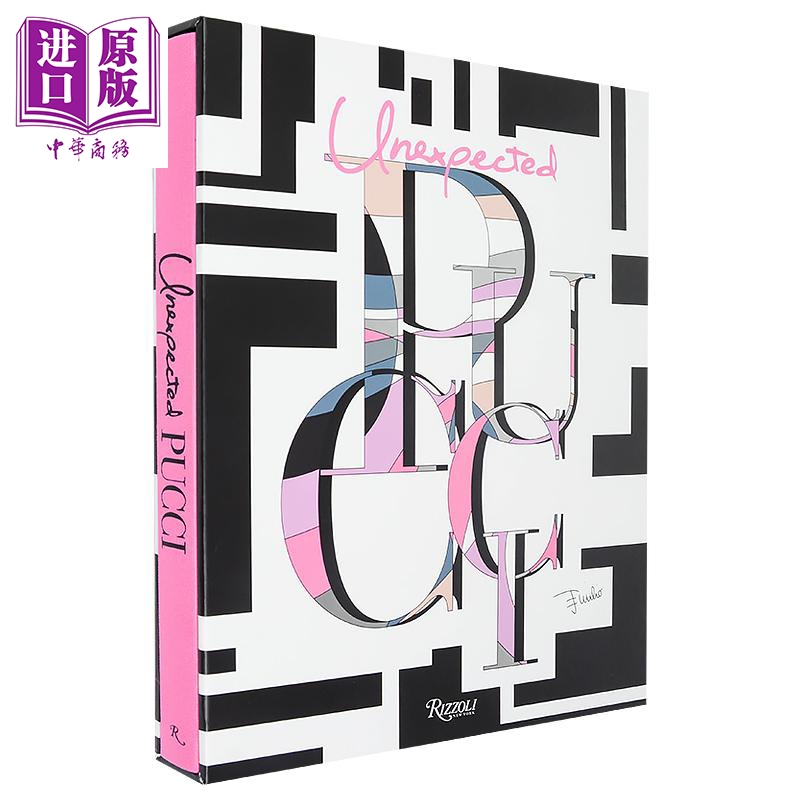 现货 产品设计 璞琪服装线以外的产品设计 进口艺术 Unexpected Pucci Rizzoli【中商原版】