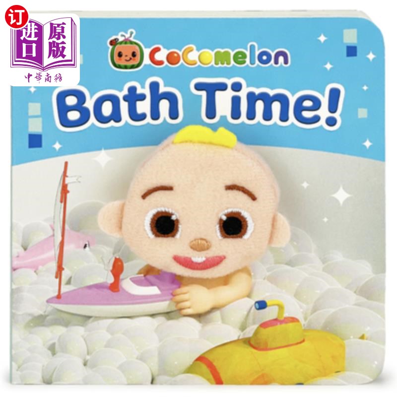海外直订Cocomelon Bath Time! Cocomelon洗澡!