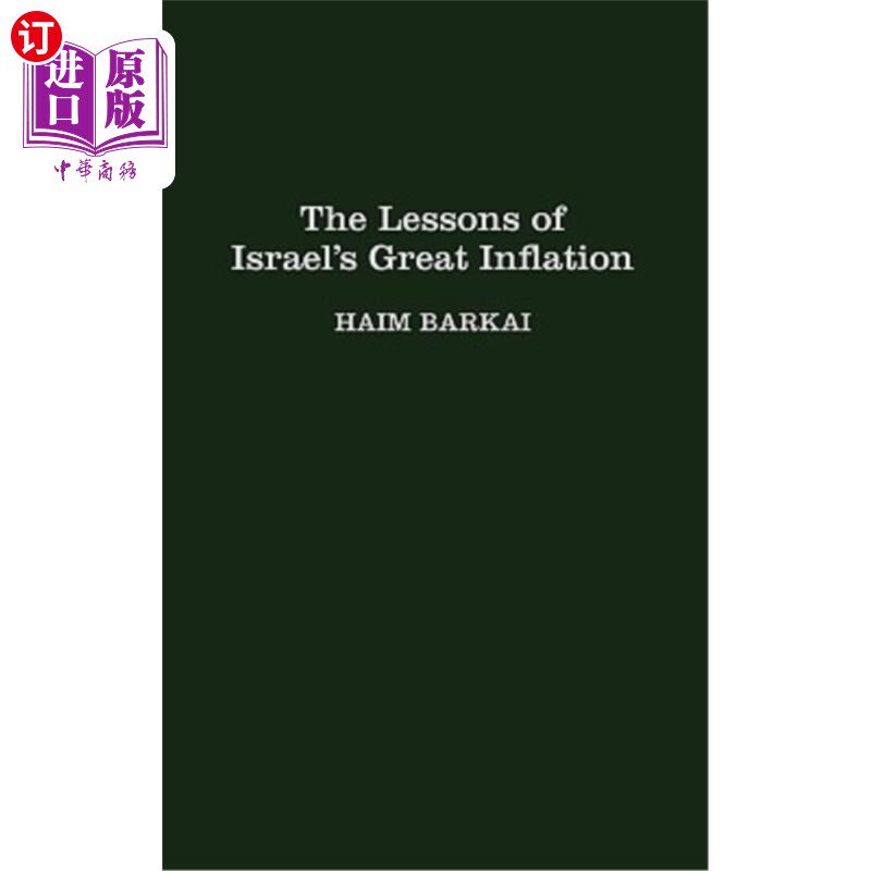海外直订The Lessons of Israel's Great Inflation 以色列大通货膨胀的教训