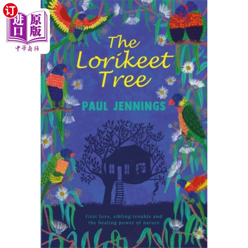 海外直订Lorikeet Tree 吸蜜鹦鹉树