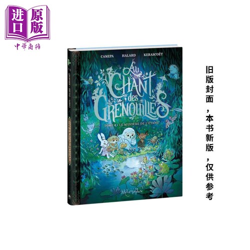 1月下旬到货