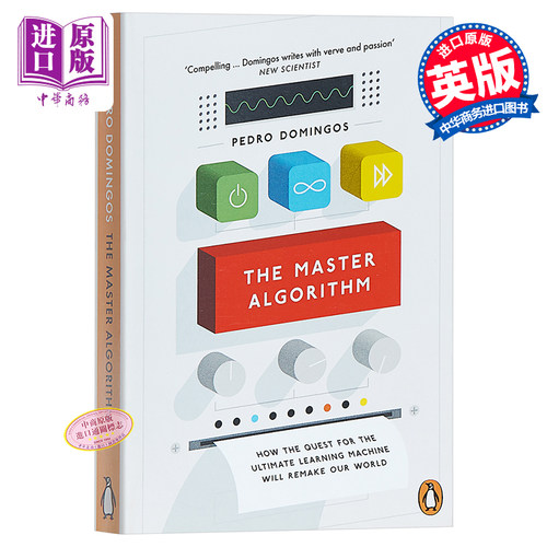 【中商原版】主算法（平装）英文原版 英文版 The Master Algorithm 进口图书 比尔盖茨书单 畅销书籍 计算机科学 人工智能