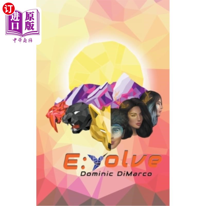 海外直订E: volve 艾凡:volve
