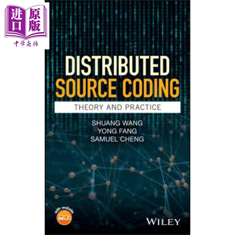 现货 分布式源代码 理论与实践 Distributed Source Coding Theory and Practice 英文原版 Samuel Cheng【中商原版】Wiley