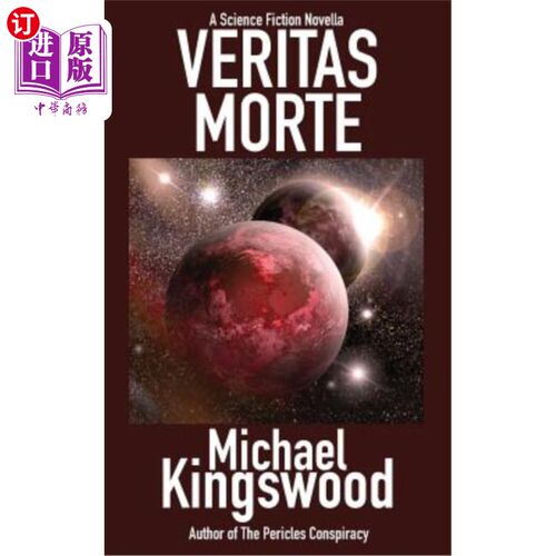 海外直订Veritas Morte: A Science Fiction Novella Veritas Morte:一部科幻小说