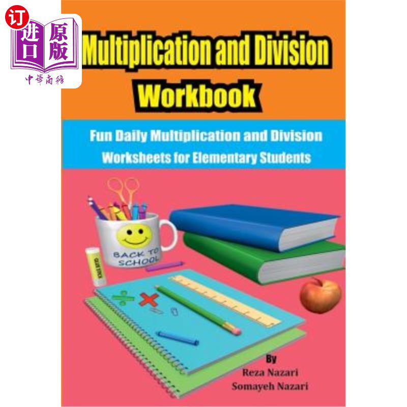 海外直订Multiplication and Division Workbook: Fun Daily Multiplication and Division Work 乘法和除法练习册：小学生有