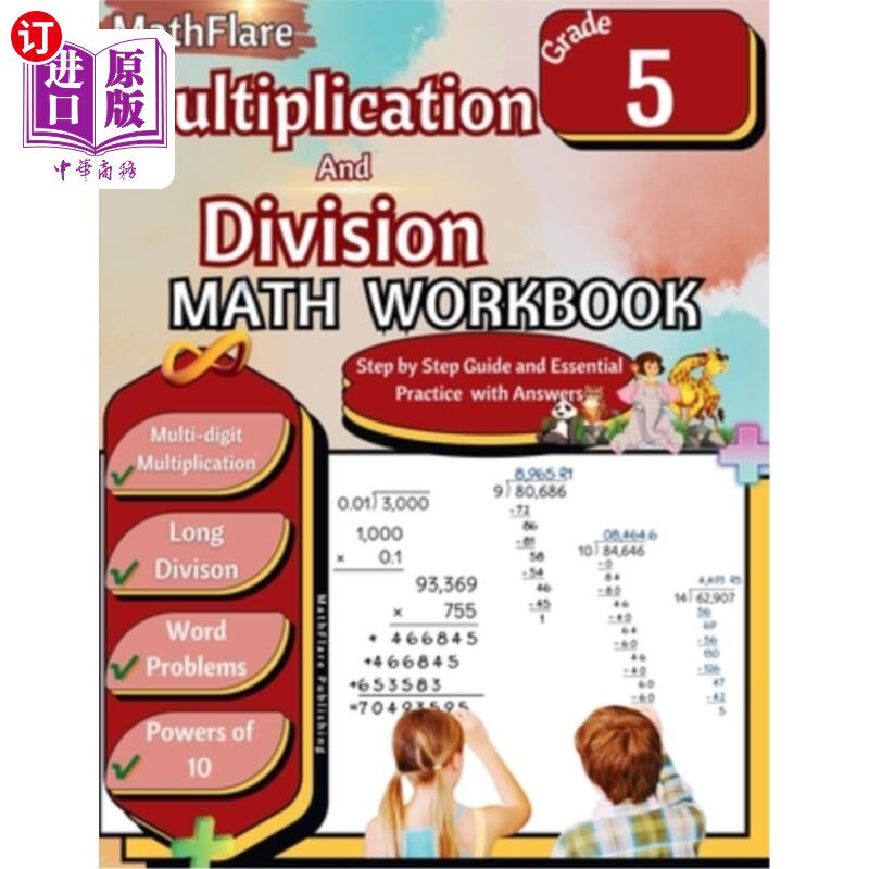海外直订Multiplication and Division Math Workbook 5th Grade: Multi-Digit Multiplication  乘法和除法数学练习册五年级