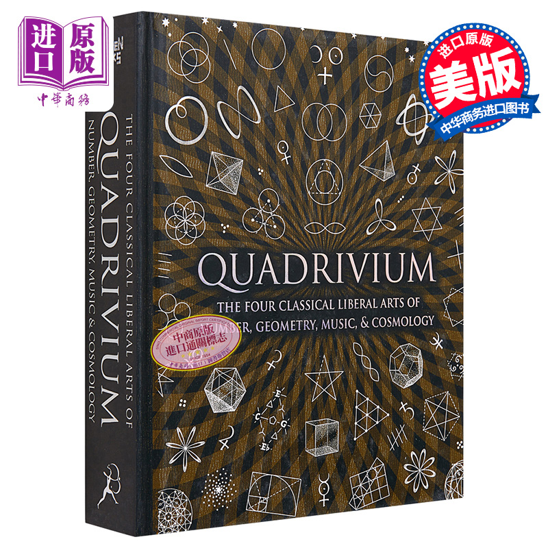 预售 四分法 数论几何学音乐学宇宙学 古典学科 英文原版 Quadrivium The Four Classical Liberal Arts Wooden Books【中商原版】