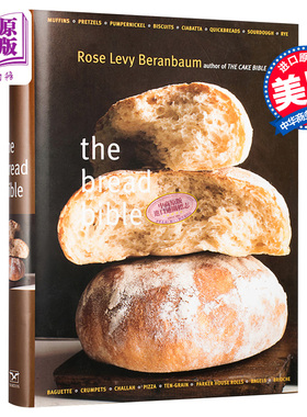 现货 【中商原版】面包圣经 英文原版 The Bread Bible Michael Batterberry 烘焙与甜点