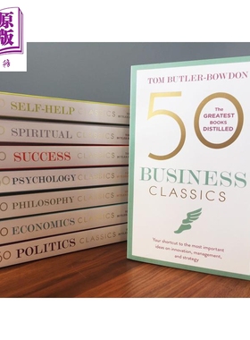 预售 50 Business Classics 英文原版 50商业经典 通往创新 管理和战略重要理念的捷径 Tom Butler Bowdon【中商原版】