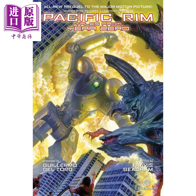 漫画 环太平洋前传：零日传说 Pacific Rim:Tales From Year Zero 英文原版【中商原版】