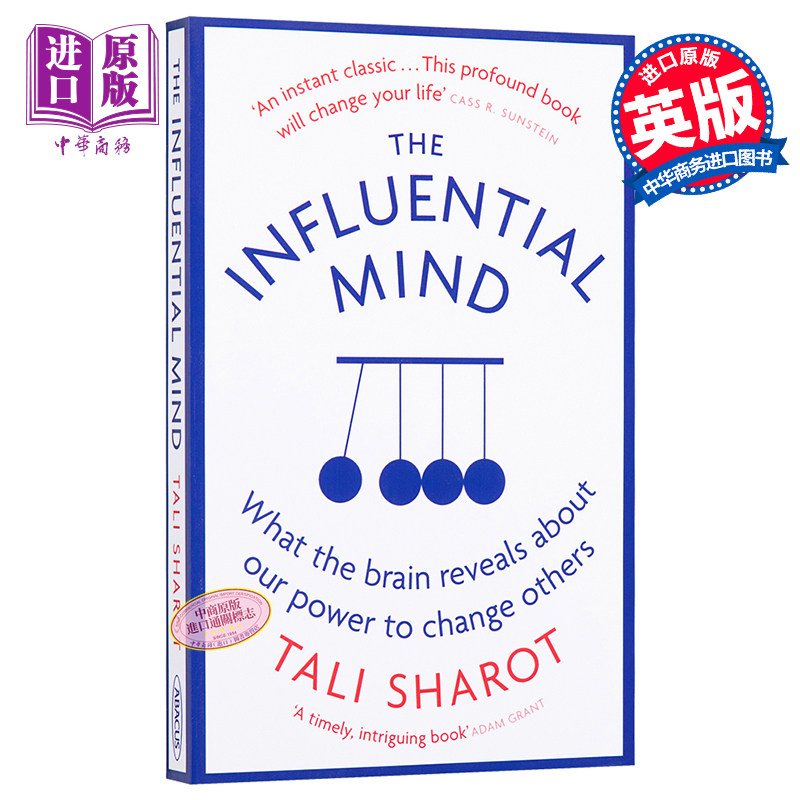 被左右的独立思维 豆瓣阅读 英文原版 The Influential Mind【中商原版】