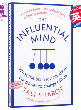 预售 被左右的独立思维 豆瓣阅读 英文原版 The Influential Mind【中商原版】