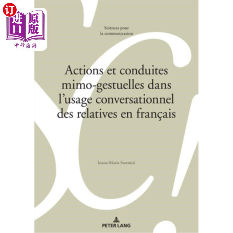 海外直订The Pragmatics of Commitment 承诺的语用学