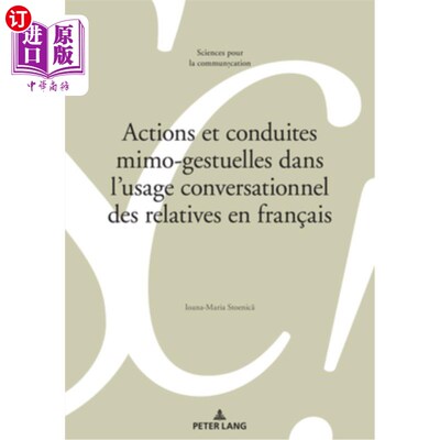 海外直订The Pragmatics of Commitment 承诺的语用学