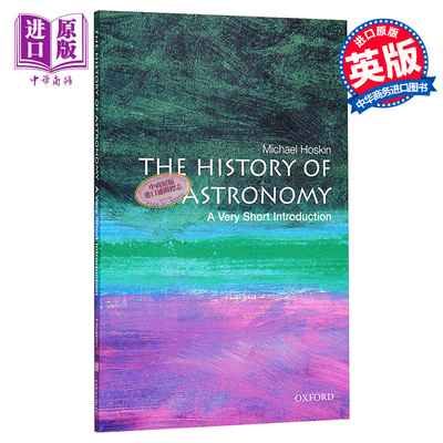 牛津通识系列：天文简史英文