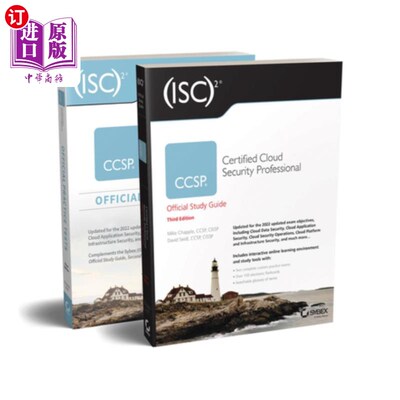 海外直订(Isc)2 Ccsp Certified Cloud Security Professional Official Study Guide & Practic (Isc)2 Ccs