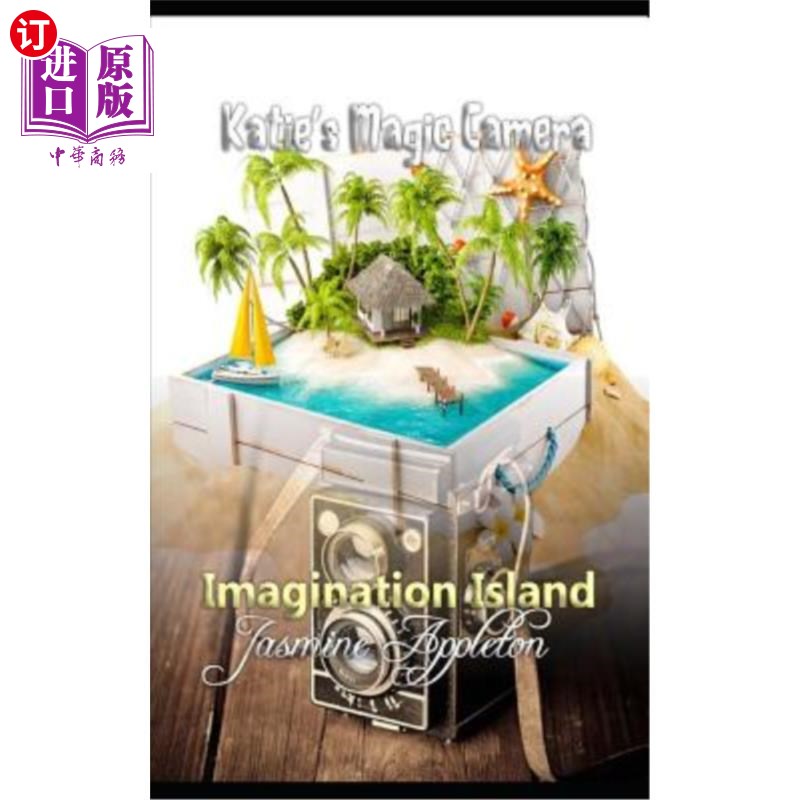 海外直订Imagination Island 想象岛