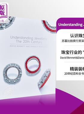 Understanding Jewellery 了解20世纪的珠宝 进口艺术 深入了解珠宝的理想指南 珠宝收藏【中商原版】