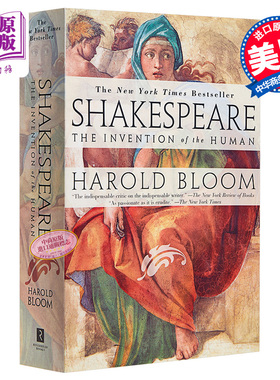 【中商原版】莎士比亚:人类的发明 英语原版 The Invention of the Human / Harold Bloom