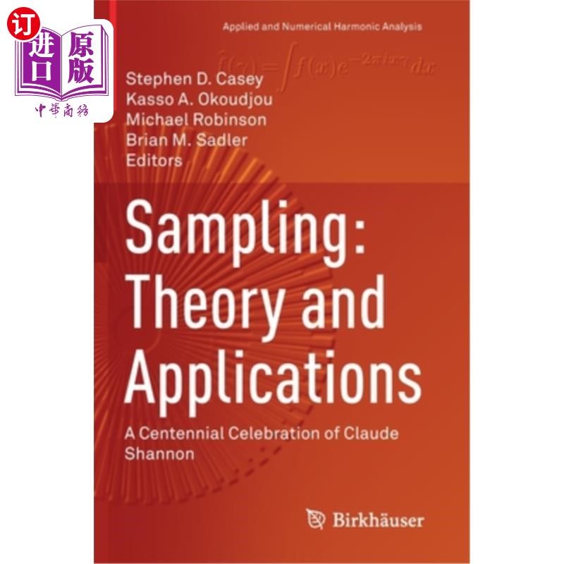 订】sampling: theory and applications: a centennial celebration
