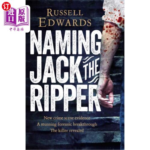 海外直订Naming Jack the Ripper 称杰克为开膛手