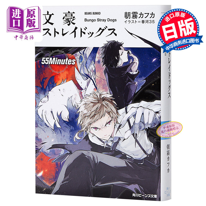 商务卡夫卡多少钱 商务卡夫卡优惠券免费领取 有条鱼